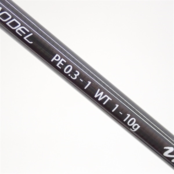 ビームスインテ７．９ＵＬ